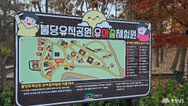 > > >충남관광 충남관광