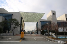 사는이야기 - 당진문예의전당에서 제16회 당진 공예가협회, 구상작가회 정기전 - 충청남도 당진문예의전당에서 제16회 당진 공예가협회... 