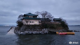 충남관광