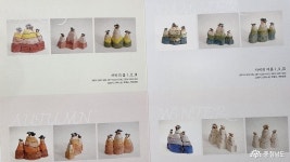 사람들 - 충청남도 누리집(홈페이지) 충청남도 누리집(홈페이지)