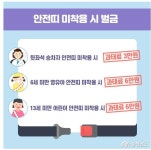 충청남도 누리집(홈페이지)