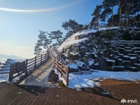 충남관광
