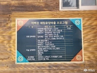 > > >충남관광 충남관광