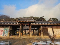 문화·역사 - 충남 공주, 소중한 역사가 담긴 신원사 - 충청남도 충남 공주, 소중한 역사가 담긴 신원사