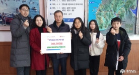 지역신문뉴스 - 웅천읍 대창초등학교, 사랑나눔 실천으로 기쁨은 두배 - 충청남도 웅천읍 대창초등학교, 사랑나눔 실천으로 기쁨은 두배