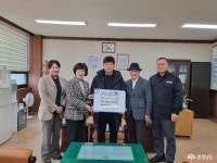 지역신문뉴스 - 충청남도