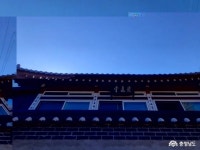 사는이야기 - 조선의 역사가 담긴 이심원 충신 정려 현판 - 충청남도 조선의 역사가 담긴 이심원 충신 정려 현판