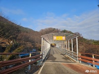 충남관광