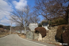홍성의 주산 백월산과 한우, 대원군 척화비가 있는 홍성 구항면 - 충청남도 홍성의 주산 백월산과 한우, 대원군 척화비가 있는 홍성 구항면