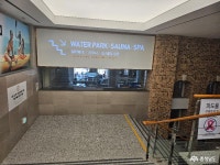 충남관광