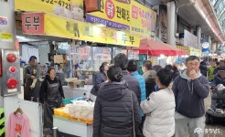 먹거리 - 충청남도 누리집(홈페이지) 충청남도 누리집(홈페이지)