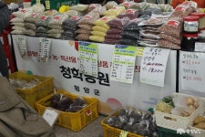 먹거리 - ‘설맞이 우수 농.특산물 및 지역상품 직거래 큰 장터’에서도 충남산 농산물 인기 만점 - 충청남도 ‘설맞이 우수 농.특산물 및 지역상품... 