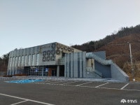 문화·역사 - 고려인삼의 첫 재배지 금산 개삼터 탐방 - 충청남도 고려인삼의 첫 재배지 금산 개삼터 탐방