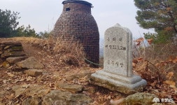 사는이야기 - 월성산, 봄이 오는 길목에서 가볍게 등산하기 좋은 곳 - 충청남도 월성산, 봄이 오는 길목에서 가볍게 등산하기 좋은 곳
