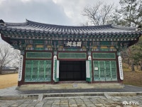 충청남도 누리집(홈페이지)