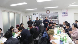 지역신문뉴스 - 적누1리 청년회, 마을 주민에 식사 대접 - 충청남도 적누1리 청년회, 마을 주민에 식사 대접