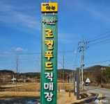 충남관광