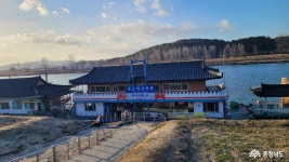 충남관광