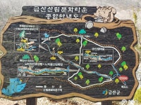 문화, 역사 - 충청남도 누리집(홈페이지) 충청남도 누리집(홈페이지)