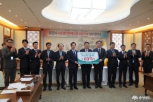 도정뉴스 - 충남.충청남도 혁신도시 충청남도 혁신도시