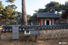 충남관광