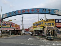 여행 - 충남.충청남도 혁신도시 충청남도 혁신도시