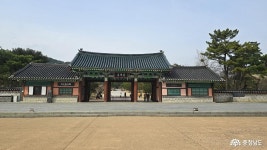 충남관광