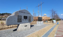 전체기사 - 충남.충청남도 혁신도시 충청남도 혁신도시