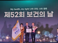 도정뉴스 - 충청남도