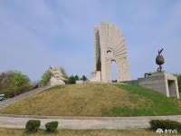 충남관광