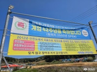 먹거리 - 충청남도 누리집(홈페이지) 충청남도 누리집(홈페이지)