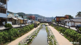 충남관광