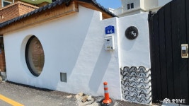 충남관광