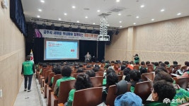 도정뉴스 - 지역 여성 지도자 도정 실현 역량 강화 - 충청남도 지역 여성 지도자 도정 실현 역량 강화