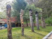 충남관광