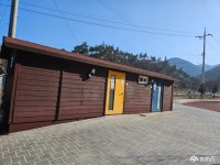 충남관광