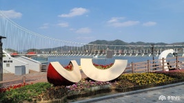 > > >충남관광 충남관광