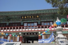 충남관광