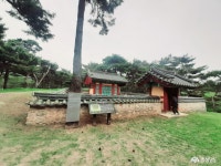 충남관광