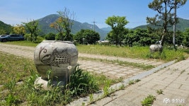 여행 - 이삼평공원에서 만난 이삼평 - 충청남도 이삼평공원에서 만난 이삼평