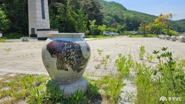 여행 - 이삼평공원에서 만난 이삼평 - 충청남도 이삼평공원에서 만난 이삼평