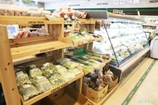 지역신문뉴스 - “로컬푸드직매장 수수료, 왜 다른가요?” - 충청남도 “로컬푸드직매장 수수료, 왜 다른가요?”