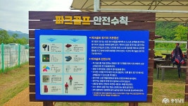 문화, 역사 - 충청남도 누리집(홈페이지) 충청남도 누리집(홈페이지)