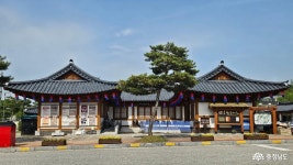 문화·역사 - 한옥과 문화체험 공주한옥마을 - 충청남도 한옥과 문화체험 공주한옥마을