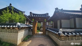 문화·역사 - 한옥과 문화체험 공주한옥마을 - 충청남도 한옥과 문화체험 공주한옥마을