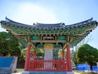 사람들 - 충청남도 누리집(홈페이지) 충청남도 누리집(홈페이지)