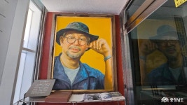 문화·역사 - 공주 임립 개인미술관을 소개해 드릴게요. - 충청남도 공주 임립 개인미술관을 소개해 드릴게요.