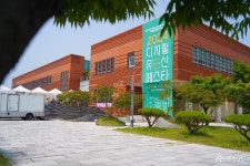 전체기사 - 충청남도