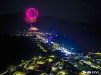 전체기사 - 충남.충청남도 혁신도시 충청남도 혁신도시