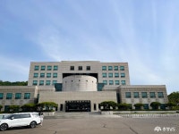 충청남도 누리집(홈페이지)